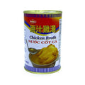 New Choice Chicken Broth