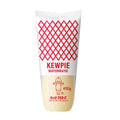 Kewpie Japanese Mayonnaise in Tube