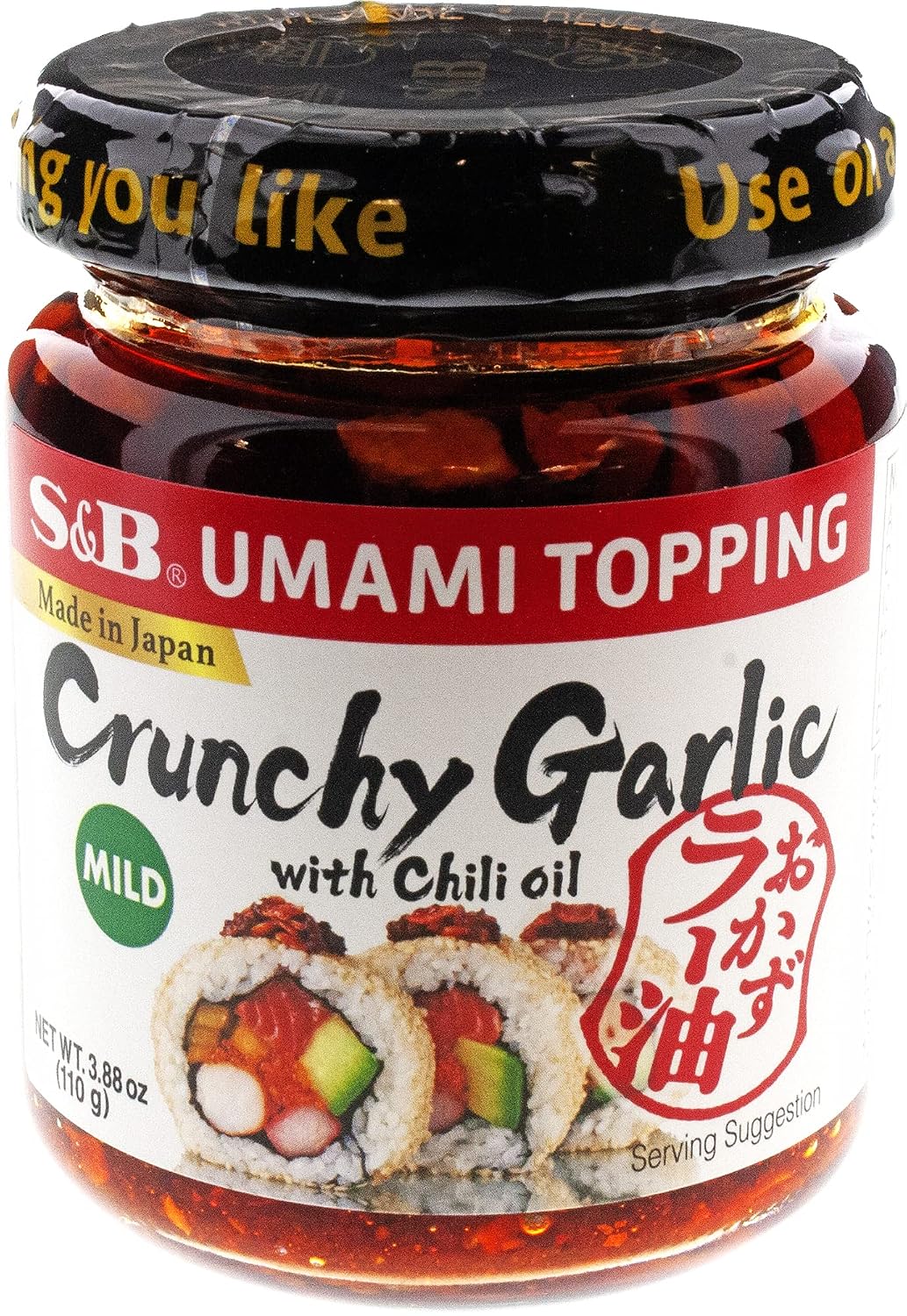 S&B Crunchy Garlic with Chili Oil - Mild