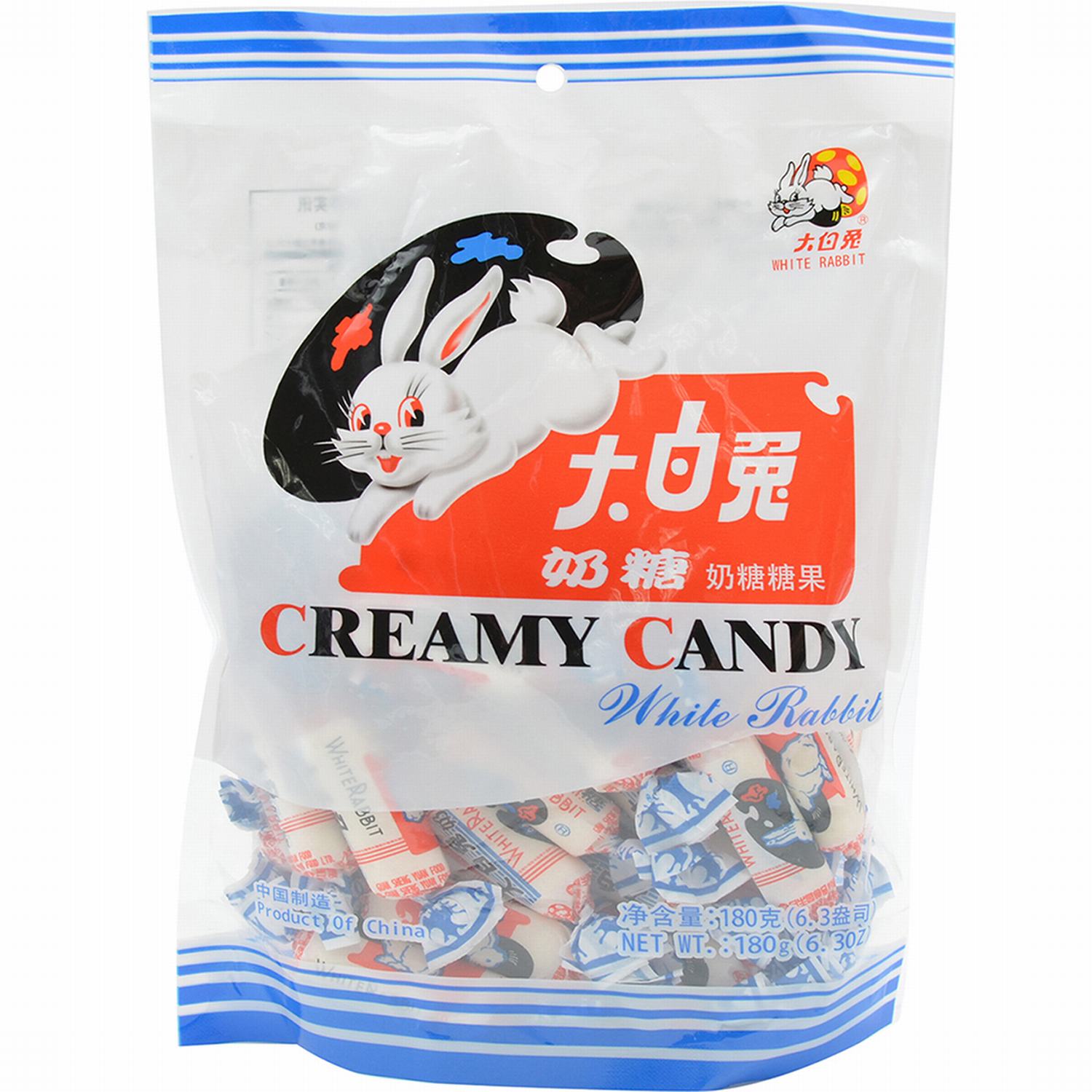 White Rabbit Creamy Milk Candy