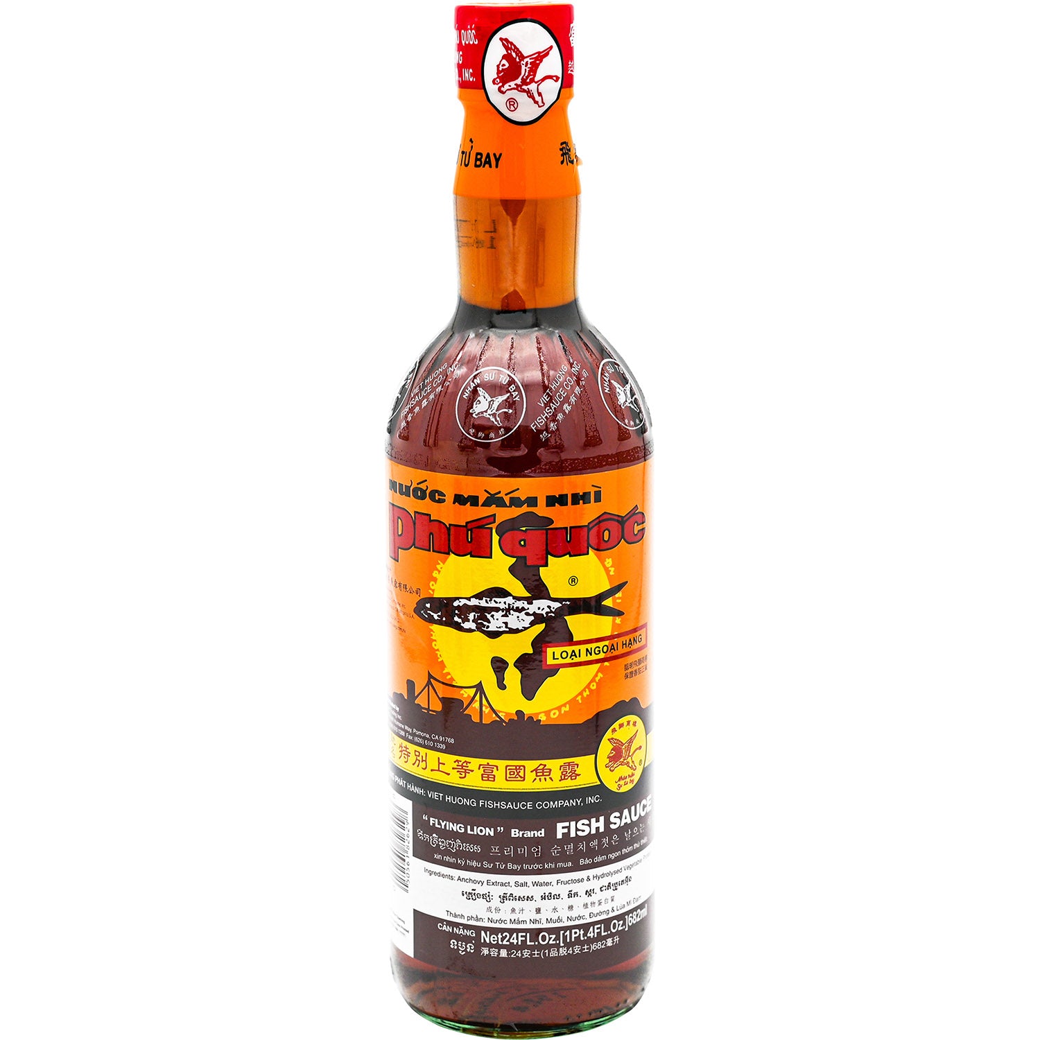 Phu Quoc Fish Sauce
