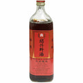 Shaoxing (Shao Hsing) Rice Cooking Wine