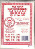 ERAWAN RICE FLOUR